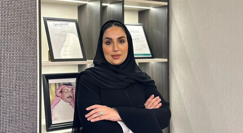 Sadim Al-Essa